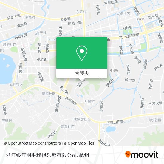 浙江银江羽毛球俱乐部有限公司地图