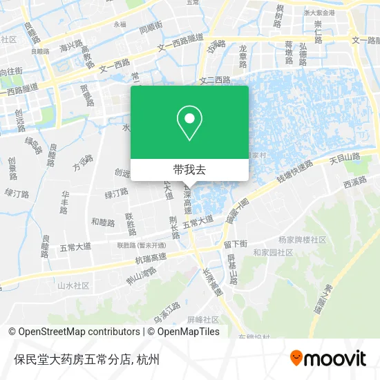 保民堂大药房五常分店地图