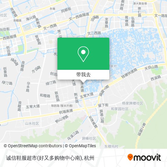 诚信鞋服超市(好又多购物中心南)地图