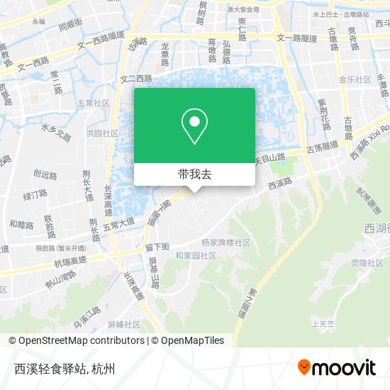 西溪轻食驿站地图