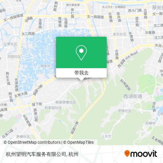 杭州望明汽车服务有限公司地图