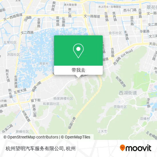 杭州望明汽车服务有限公司地图