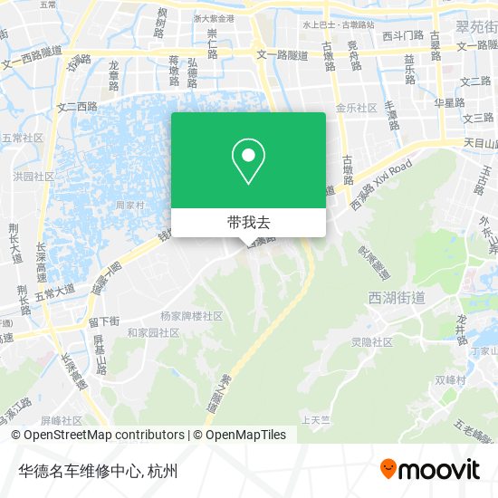 华德名车维修中心地图