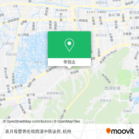 喜月母婴养生馆西溪中医诊所地图