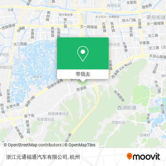 浙江元通福通汽车有限公司地图