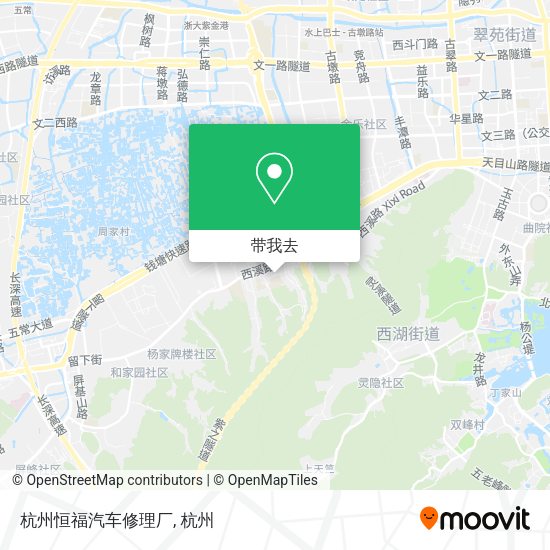 杭州恒福汽车修理厂地图