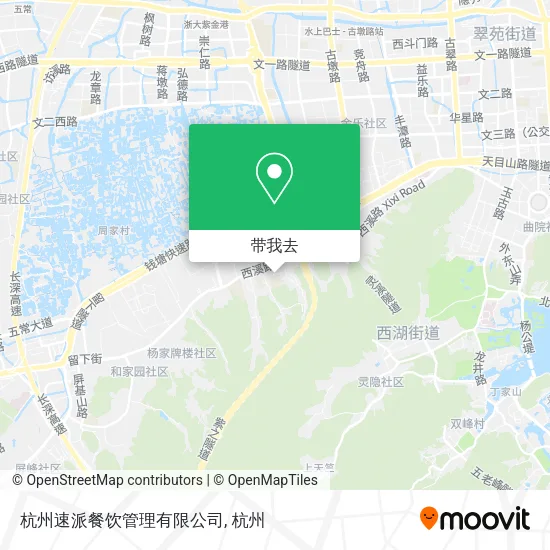 杭州速派餐饮管理有限公司地图