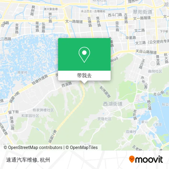 速通汽车维修地图