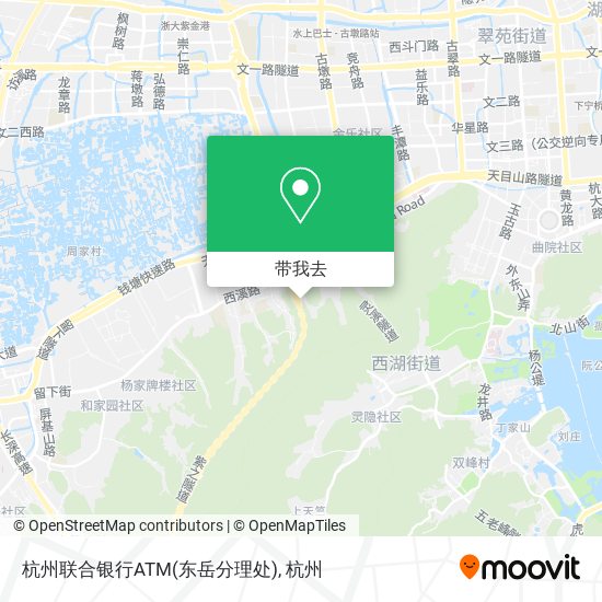 杭州联合银行ATM(东岳分理处)地图