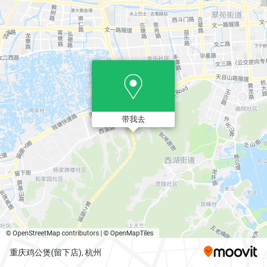 重庆鸡公煲(留下店)地图