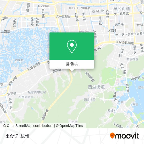 来食记地图