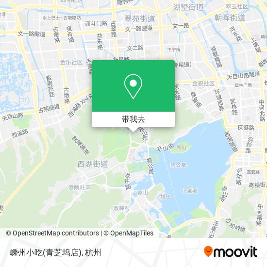 嵊州小吃(青芝坞店)地图