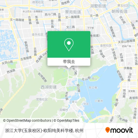 浙江大学(玉泉校区)-欧阳纯美科学楼地图