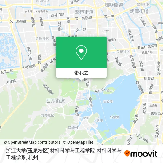 浙江大学(玉泉校区)材料科学与工程学院-材料科学与工程学系地图