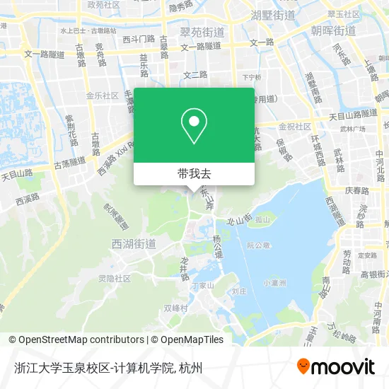 浙江大学玉泉校区-计算机学院地图