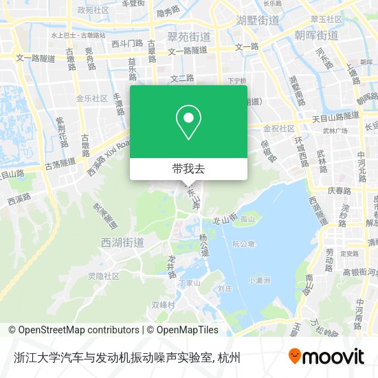 浙江大学汽车与发动机振动噪声实验室地图