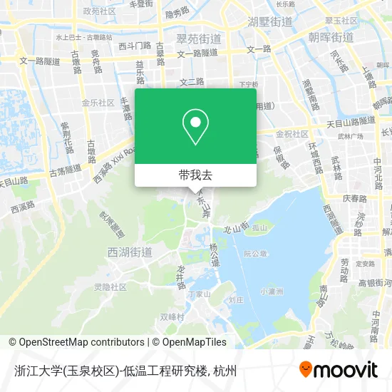 浙江大学(玉泉校区)-低温工程研究楼地图