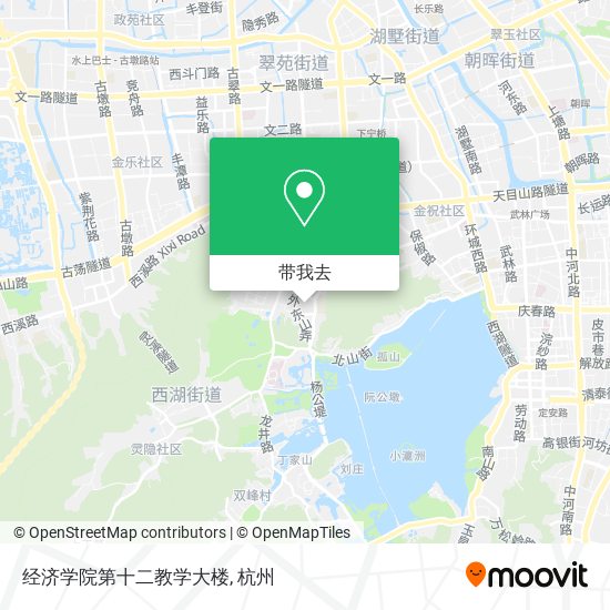 经济学院第十二教学大楼地图