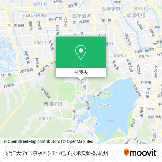 浙江大学(玉泉校区)-工业电子技术实验楼地图