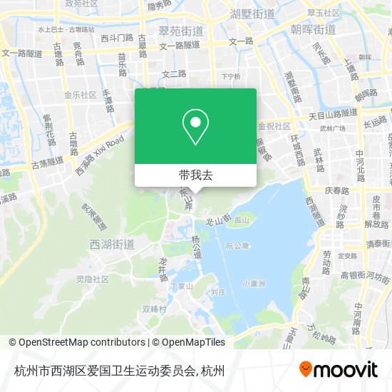 杭州市西湖区爱国卫生运动委员会地图