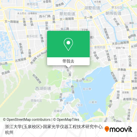 浙江大学(玉泉校区)-国家光学仪器工程技术研究中心地图