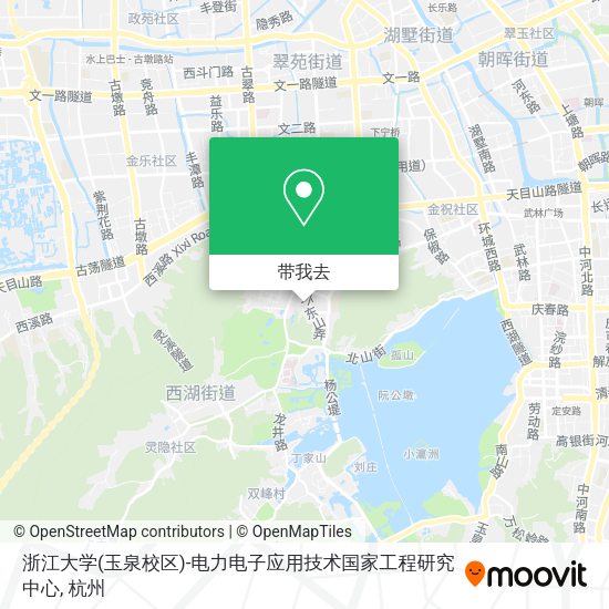 浙江大学(玉泉校区)-电力电子应用技术国家工程研究中心地图