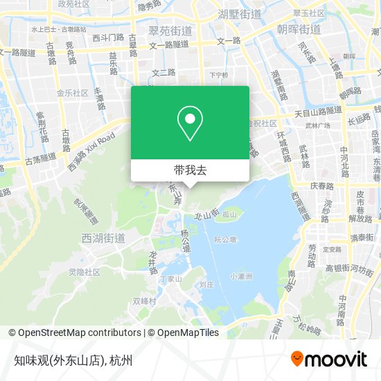 知味观(外东山店)地图