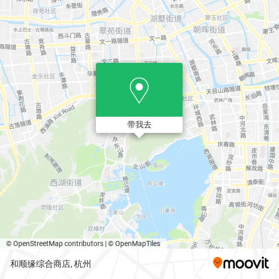 和顺缘综合商店地图