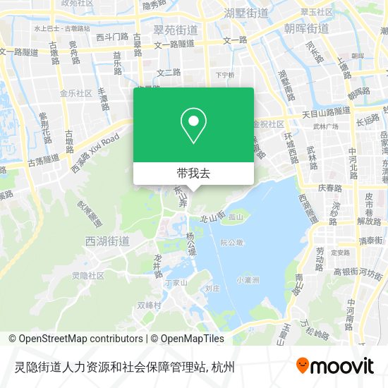 灵隐街道人力资源和社会保障管理站地图