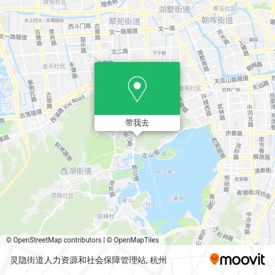 灵隐街道人力资源和社会保障管理站地图