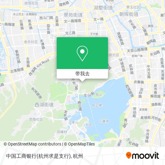 中国工商银行(杭州求是支行)地图