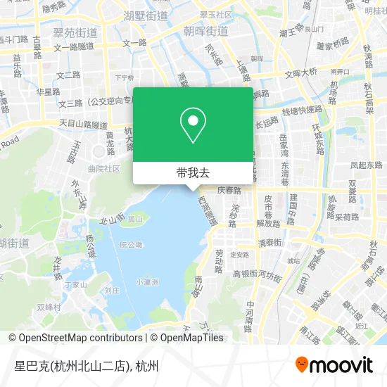 星巴克(杭州北山二店)地图