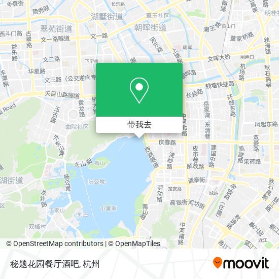 秘题花园餐厅酒吧地图