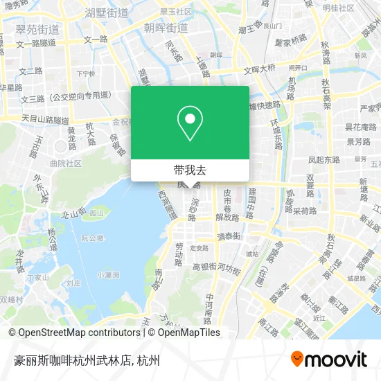 豪丽斯咖啡杭州武林店地图