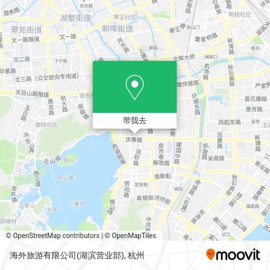 海外旅游有限公司(湖滨营业部)地图