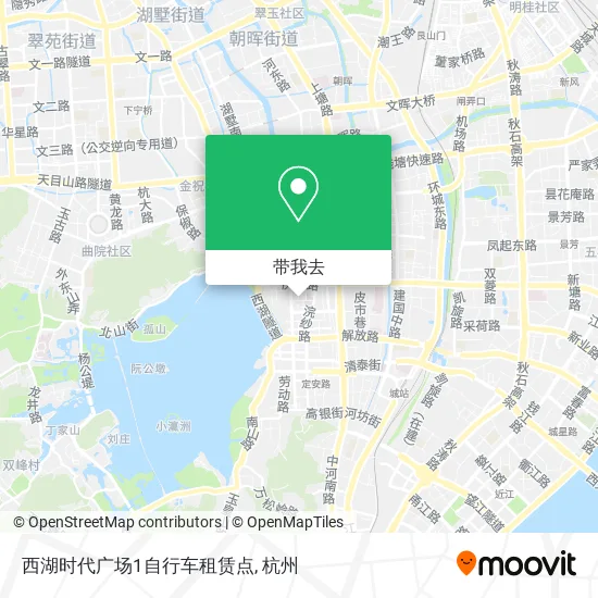 西湖时代广场1自行车租赁点地图