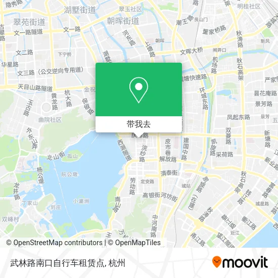 武林路南口自行车租赁点地图