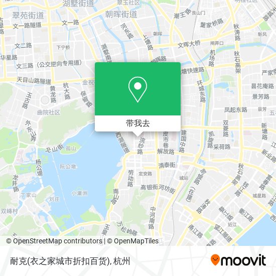 耐克(衣之家城市折扣百货)地图