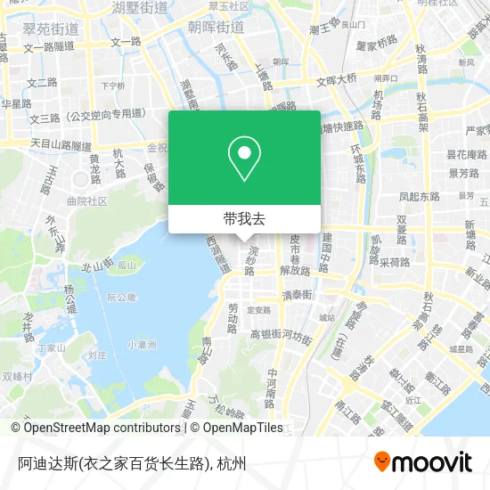 阿迪达斯(衣之家百货长生路)地图