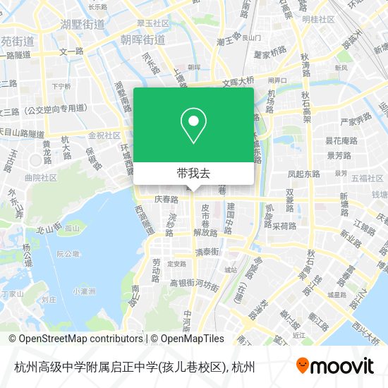 杭州高级中学附属启正中学(孩儿巷校区)地图