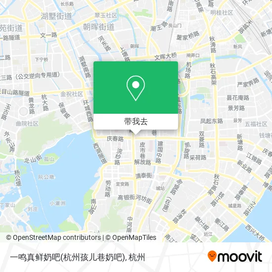 一鸣真鲜奶吧(杭州孩儿巷奶吧)地图
