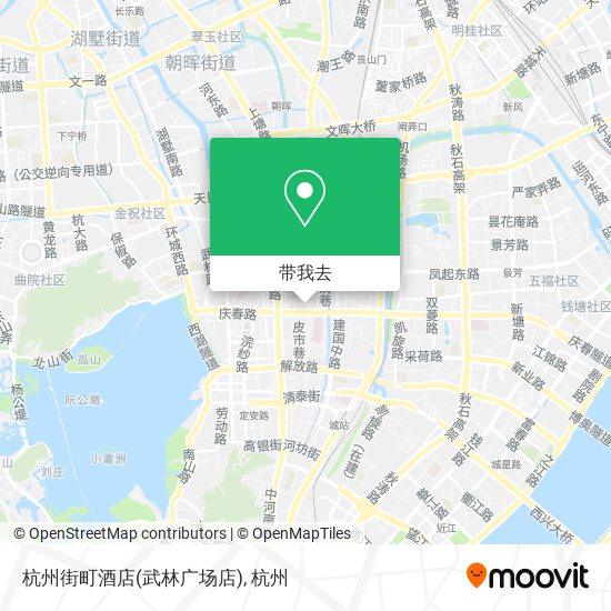 杭州街町酒店(武林广场店)地图