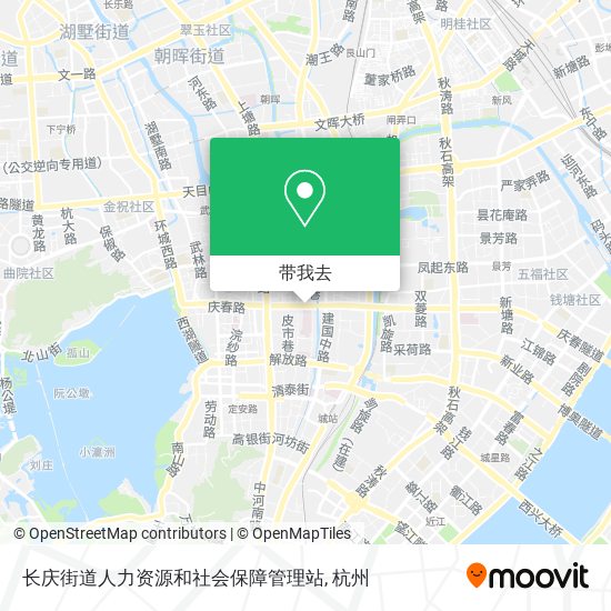 长庆街道人力资源和社会保障管理站地图