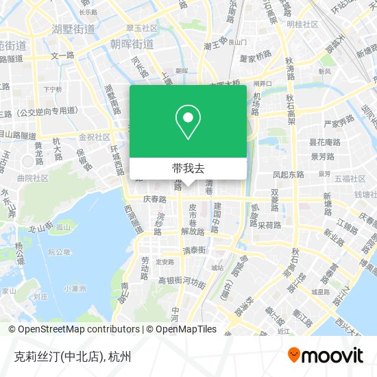 克莉丝汀(中北店)地图