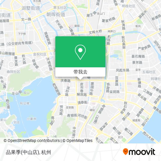 品果季(中山店)地图