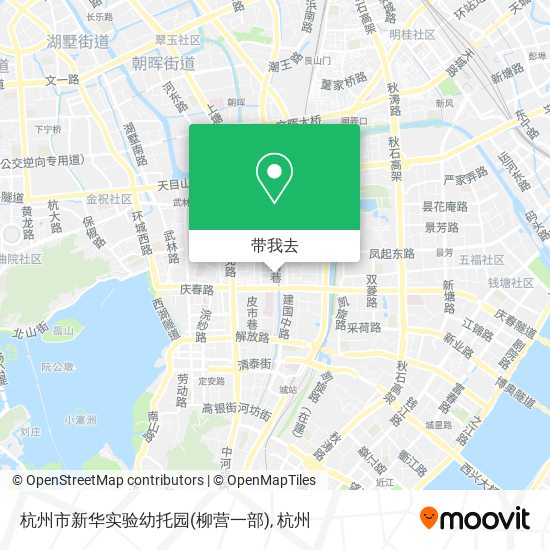 杭州市新华实验幼托园(柳营一部)地图