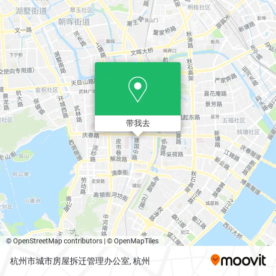 杭州市城市房屋拆迁管理办公室地图