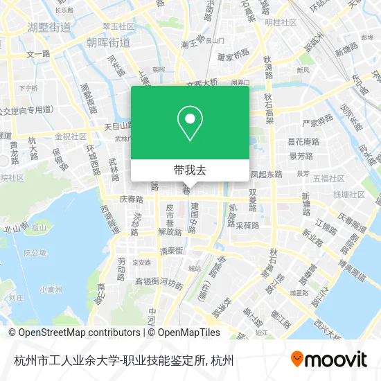 杭州市工人业余大学-职业技能鉴定所地图