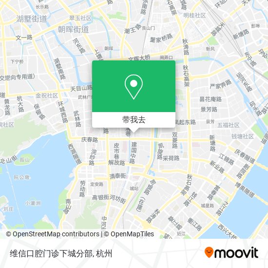 维信口腔门诊下城分部地图