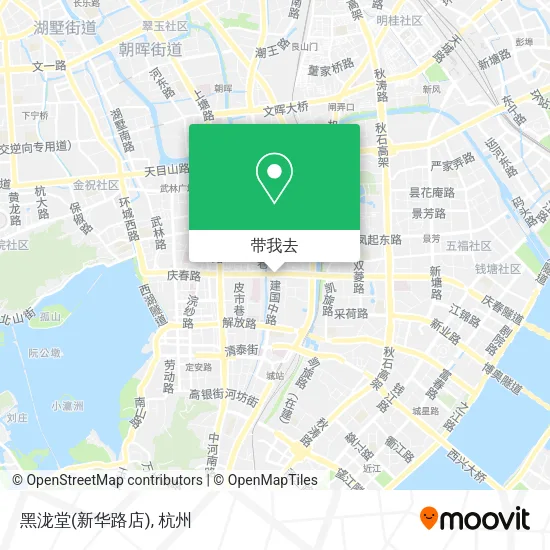 黑泷堂(新华路店)地图